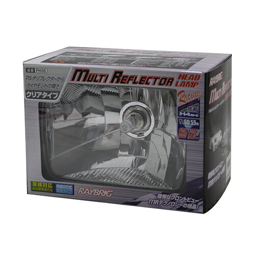 楽天市場】スタンレー電気 ユニコーンジャパン UNICORN JAPAN ヘッド