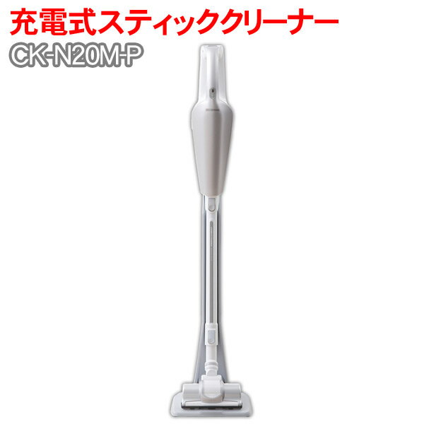 ハンディクリーナー　ブラック＋デッカー　PD1400 flexi Ⅱ フレキシー サイクロン式コードレスハンディクリーナー フレキシーII PD1400