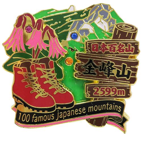 楽天市場】バンダイ おもちゃ カードキャプターさくら オールさくら