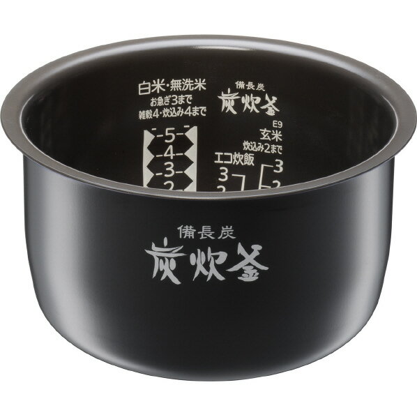 楽天市場】三菱電機 三菱 IH炊飯ジャー 5．5合炊き KuaL 炭炊釜