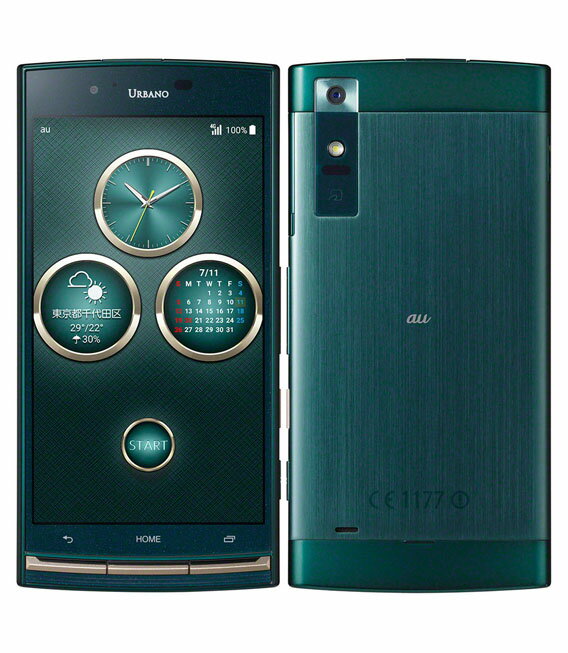 楽天市場】KDDI KYOCERA Qua phone KYV37 ブラック | 価格比較 楽天市場】KDDI KYOCERA Qua phone KYV37 ブラック | 価格比較
