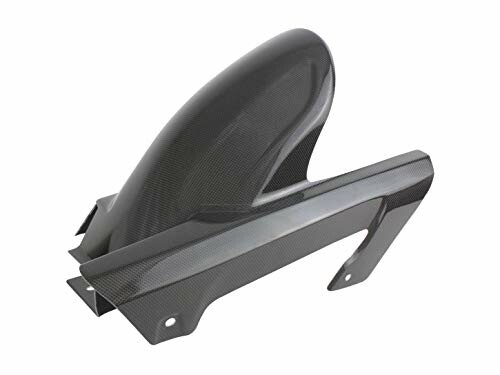 【A-TECH】Z900RS/CAFE用リアフェンダーSPL 綾織ドライカーボン A-TECH】Z900RS/CAFE用リアフェンダーSPL 綾織ドライカーボン