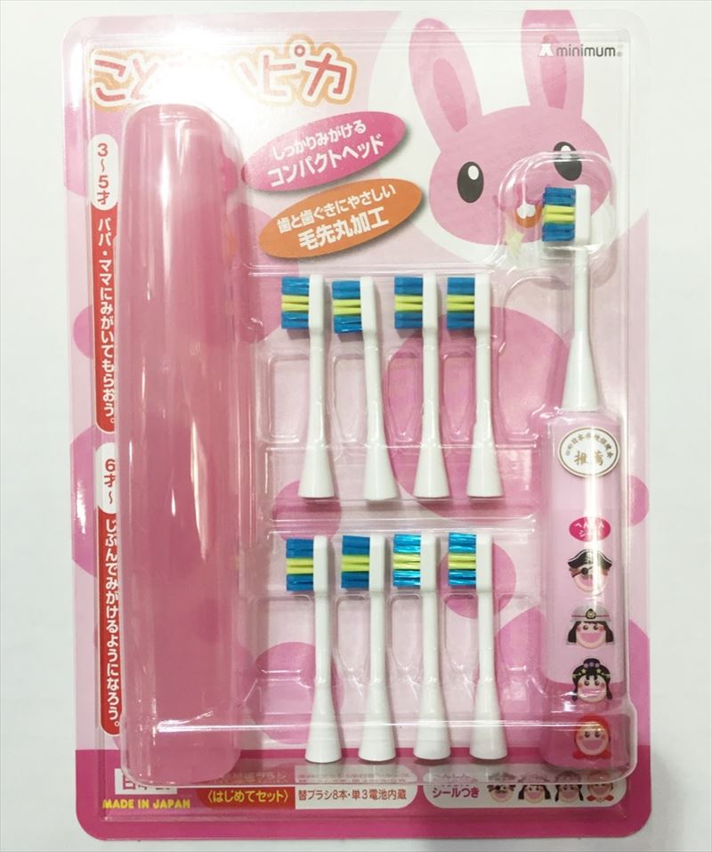 楽天市場】ガウラ ガウラ TEE BRIGHT LED付きホワイトニング電動
