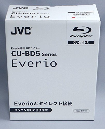 楽天市場】FEP FEP DVDコピーライター DV-DC03 | 価格比較 - 商品価格ナビ