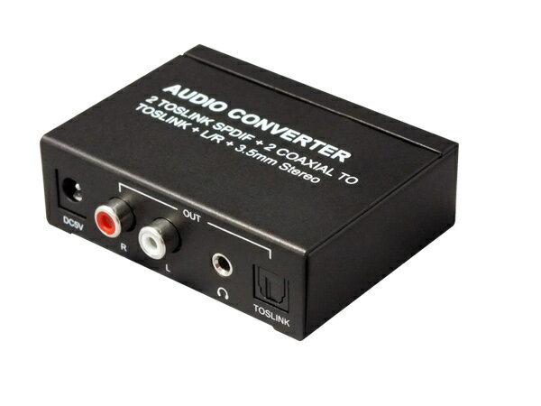 ラトックシステム 4入力3出力 オーディオコンバーター RP-ASW43