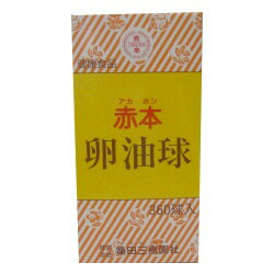 楽天市場】築田三樹園社 赤本 卵油球 360球 | 価格比較 - 商品価格ナビ