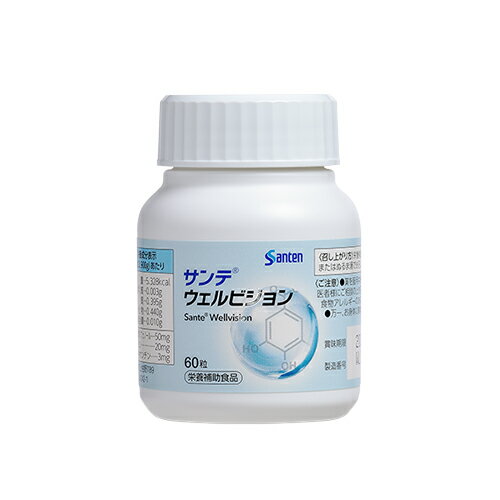 楽天市場】エーエルジャパン CROIRE クロワールアイ・Qプラス 18g