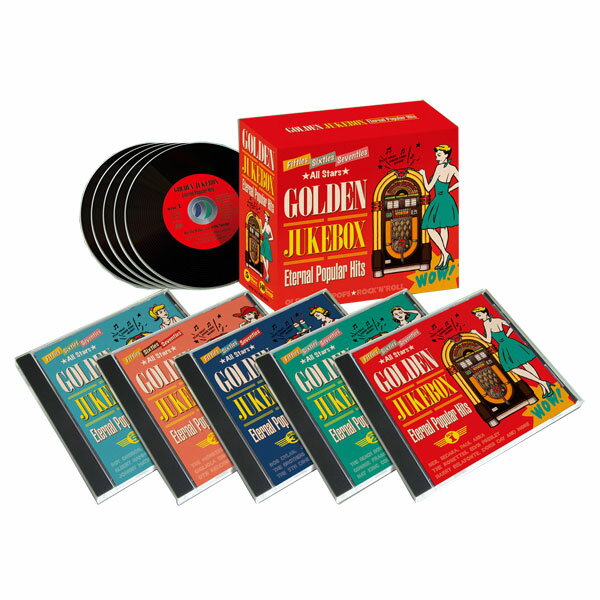 ゴールデン・ラジオ・ヒッツ 想い出の洋楽ポップス ゴールデンラジオヒッツ 想い出の洋楽ポップスCD5枚組 - QVC.jp