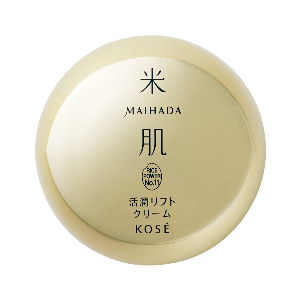 楽天市場】コーセー MAIHADA(米肌) 肌潤石鹸 80g | 価格比較