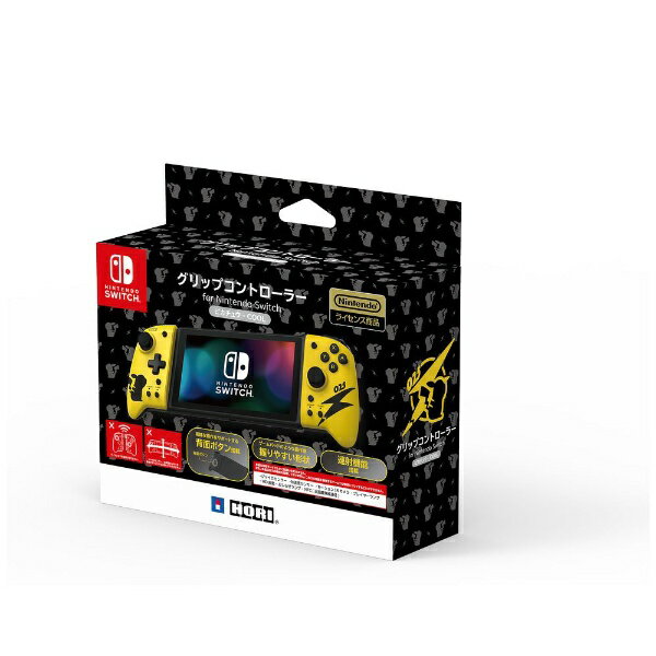 ポケモン - ホリゲーミングヘッドセット ハイグレード for Nintendo Switch 株式会社 HORI | ホリゲーミングヘッドセット ハイグレード for