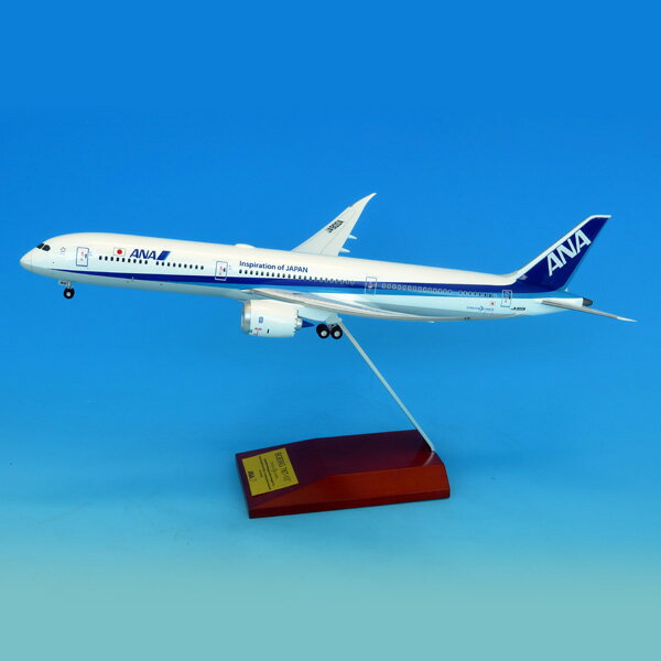 商事　ANA　777-300ER 1/200　JA795A　スナップフィット 1/200 B777-300ER ANA JA788A スナップフィットモデル(ギア付