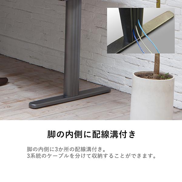 ガラージ fantoni GTデスク GT-168H 濃木目 414-226