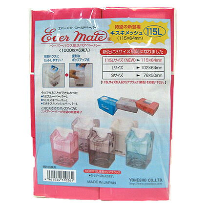 【新品未使用】MT ファーミング・ジェル260ml 業務用 新品未使用】MT ファーミング・ジェル260ml 業務用 2025年最新