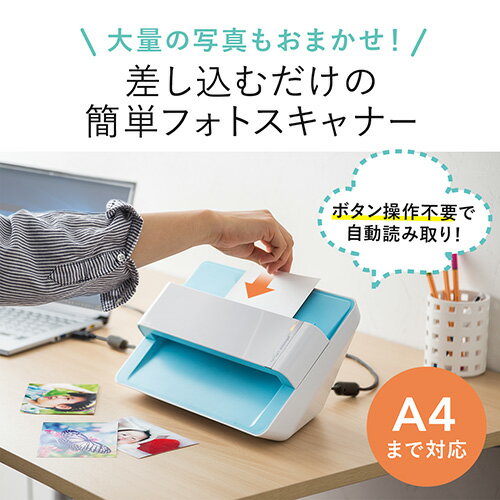 楽天市場】サンワサプライ サンワダイレクト フォトスキャナー 400