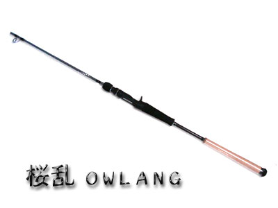 楽天市場】メガバス メガバス 海煙XX CXX-86L エギングロッド | 価格