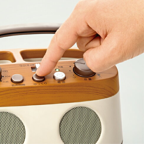 楽天市場】みみもとくんプレミアム テレビ スピーカー ワイヤレス