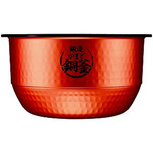 楽天市場】東芝ライフスタイル 東芝｜TOSHIBA 炊飯器 グランブラック