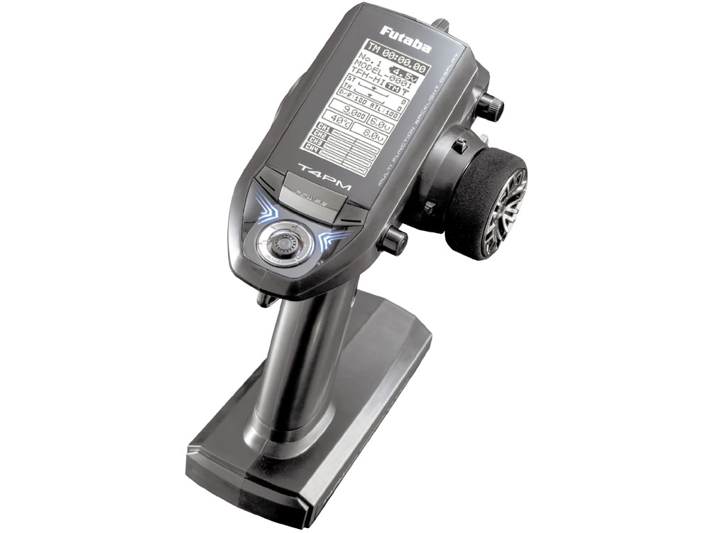 双葉　4チャンネルプロポ❗️ 楽天市場】双葉電子工業 2.4GHz 4chプロポ 4PM フタバ | 価格比較