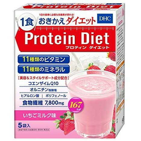 楽天市場】アストリション ジュニアプロテイン イチゴ味 600g