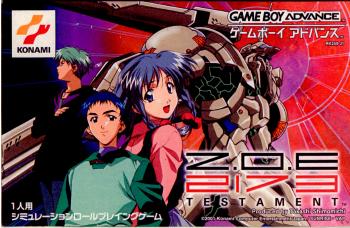 楽天市場】シューティングコレクション ハドソンコレクションVol．5