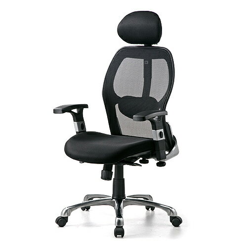 株式会社オーヤマ　オフィスチェア　Ｈ-935Ｌ-2Ｒ アイリスオーヤマ製 オフィスチェア（H-935L-2R） レッド W590×D650
