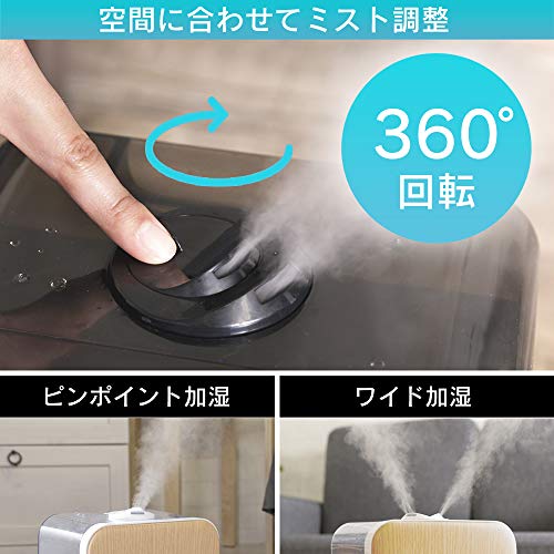 アイリスオーヤマ ハイブリッド式加湿器 木目ダーク PH-UH35-MD