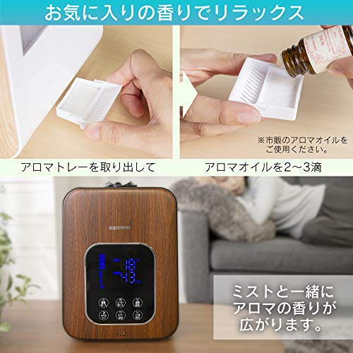 アイリスオーヤマ ハイブリッド式加湿器 木目ダーク PH-UH35-MD