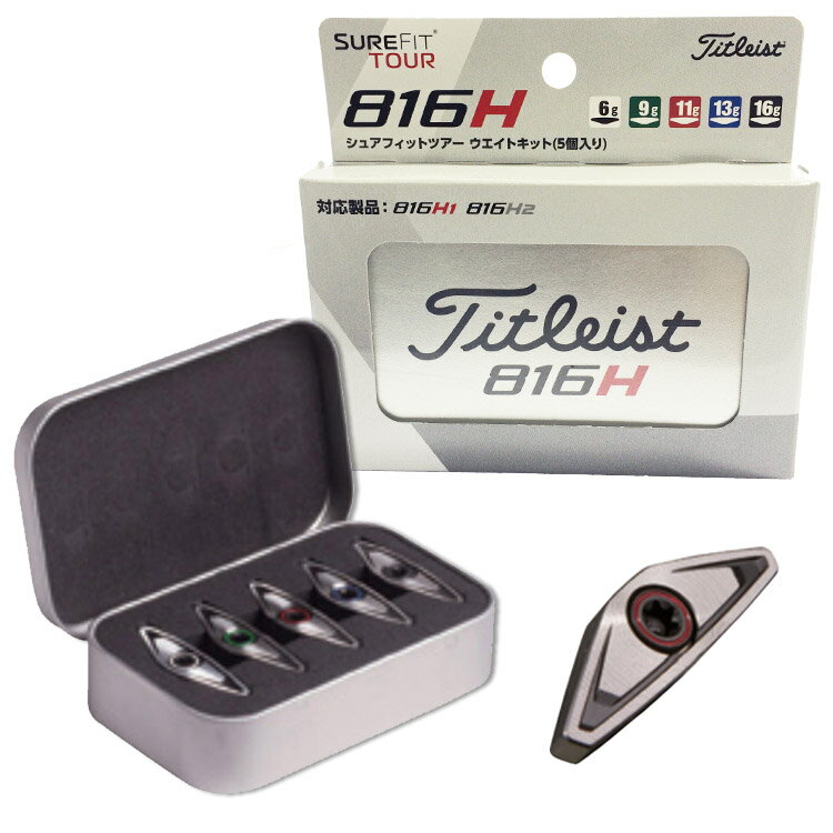 楽天市場】アクシネット・ジャパン・インク タイトリスト Titleist 816
