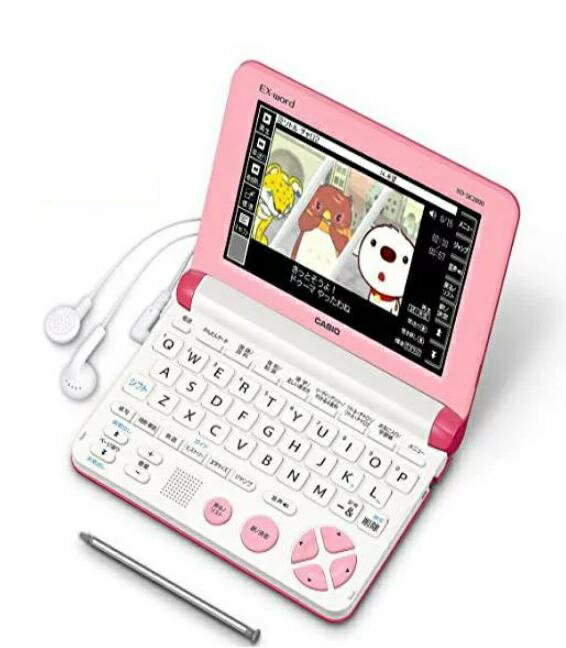 CASIO - カシオ日本語電子辞書 楽天市場】カシオ計算機 カシオ 電子辞書 小学生・中学生向け