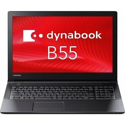 楽天市場】東芝 東芝 PB55BEAD4RAAD11 dynabook B55/ B：Core i5-6200U