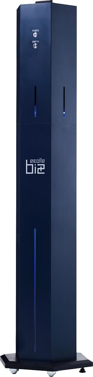 超音波噴霧器 SEIKO 星光技研 MX-200 セイコウギケン 超音波噴霧器 MX-200 | 株式会社星光技研