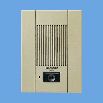 楽天市場】パナソニックオペレーショナルエクセレンス パナソニック