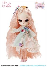 Pullip プーリップ 少女革命ウテナ 天上ウテナ プーリップ / 天上ウテナ (UTENA TENJO) (ドール) - ホビー
