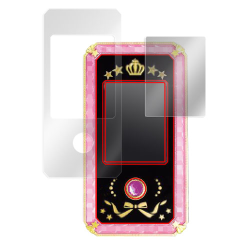 楽天市場】バンダイ アイカツ！モバイル | 価格比較 - 商品価格ナビ