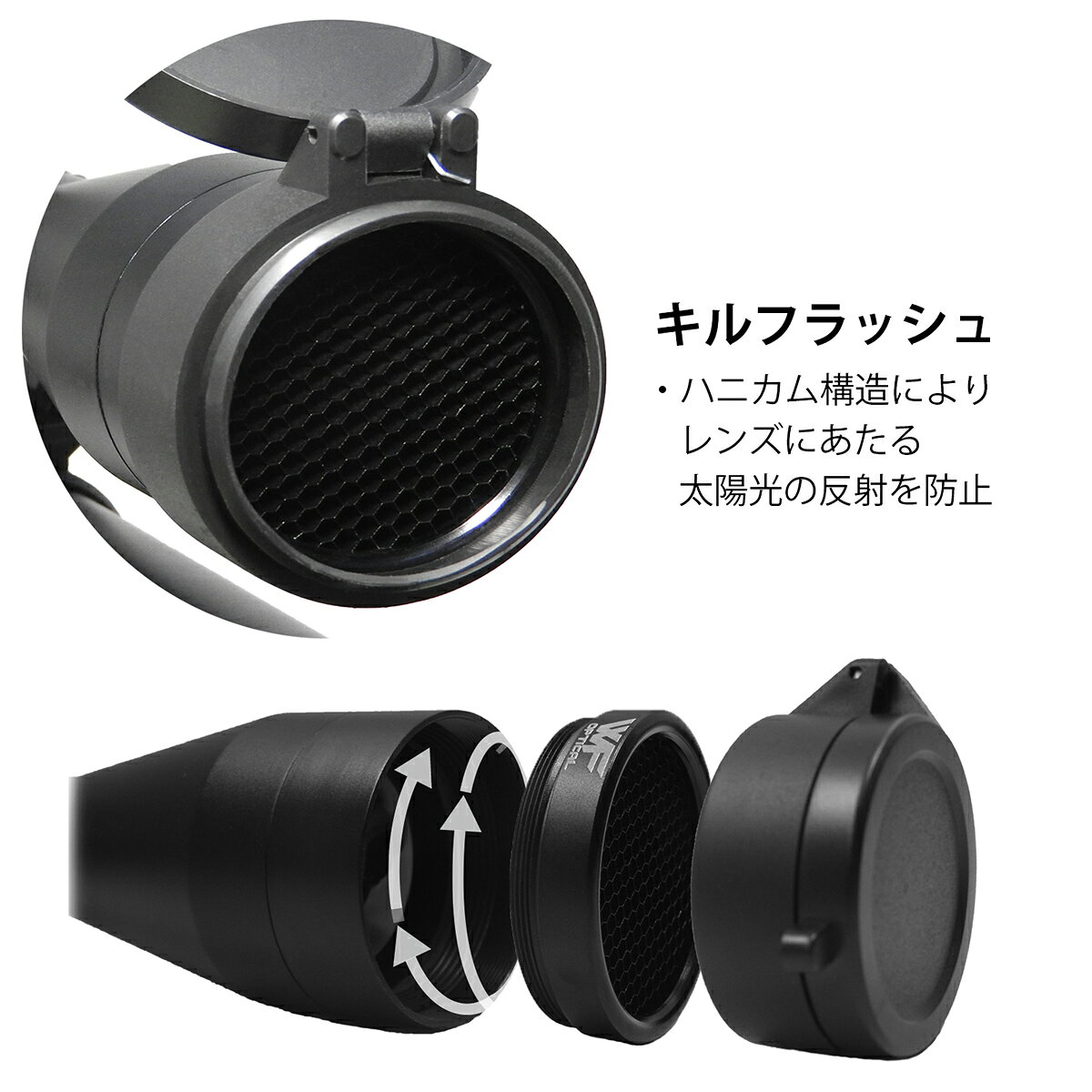 キルフラッシュ付き ライフルスコープ 可変ズーム Amazon | ANS Optical ライフルスコープ 3-9x40 Pro 可変ズーム 防水