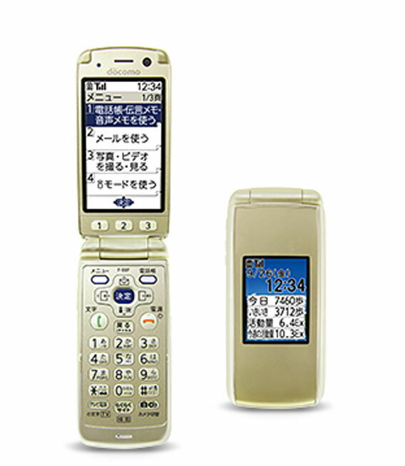 楽天市場】NTTドコモ FUJITSU らくらくホン F-01M ホワイト