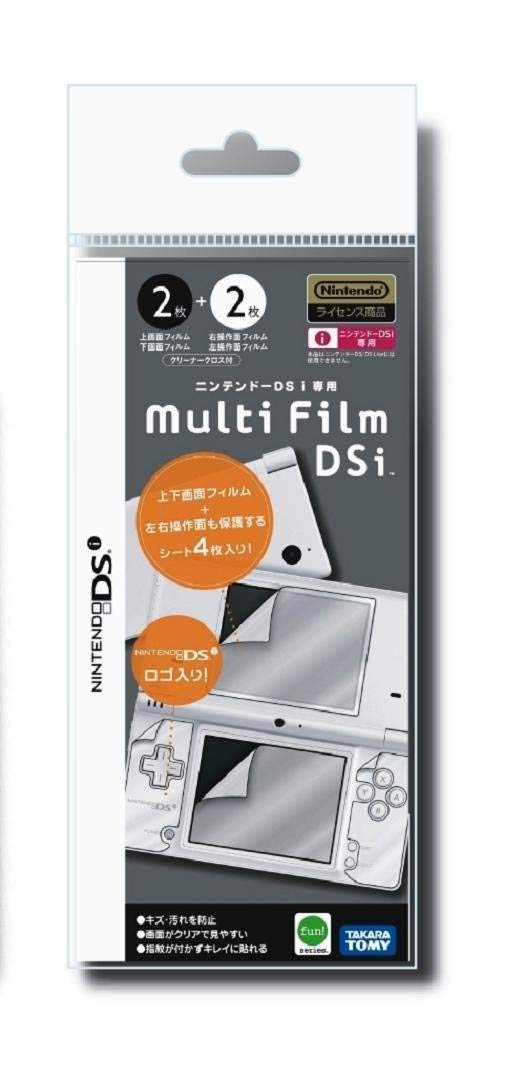 CYBERファミレータLite (DS Lite専用) CYBER・ファミレータLite（DS Lite専用）｜サイバーガジェット