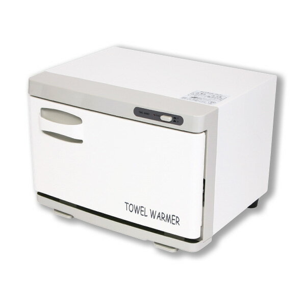 楽天市場】SEVEN BEAUTY タオルウォーマー 前開き 10027 | 価格比較