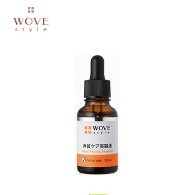 楽天市場】コラボレ クロワブラン バイポーラアクアジェル 100ml