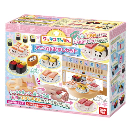 クッキンぷっちん ときめきフードコートDX n5ksbvb Amazon.co.jp: クッキンぷっちん ときめきフードコートDX : おもちゃ