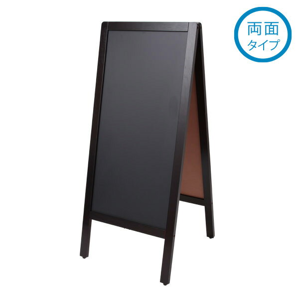 可愛すぎる♪Mr.BlackyミスターブラッキーL マーカー用ボード/A