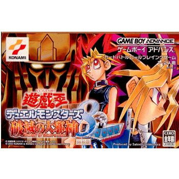楽天市場】コナミデジタルエンタテインメント 遊戯王デュエル