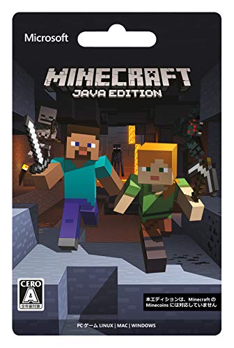 楽天市場】日本マイクロソフト Minecraft Java Edition | 価格比較
