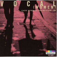 CD VOCAL WOMEN ジャズ・ヴォーカル女性 JAZZ SPECIAL SELECTION-23 EJS-4023 1189592