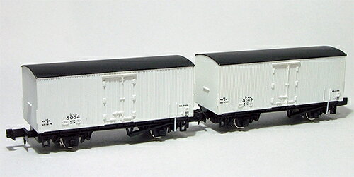 楽天市場】Nゲージ/FLEISCHMANN 7440 piccolo InterCityExpress ICE
