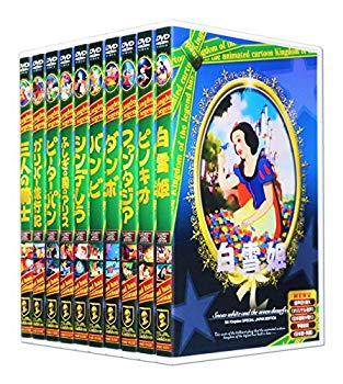 DVD（まとめ）ディズニー 楽天市場】キープ 世界名作アニメ DVDセット 8枚組 | 価格比較