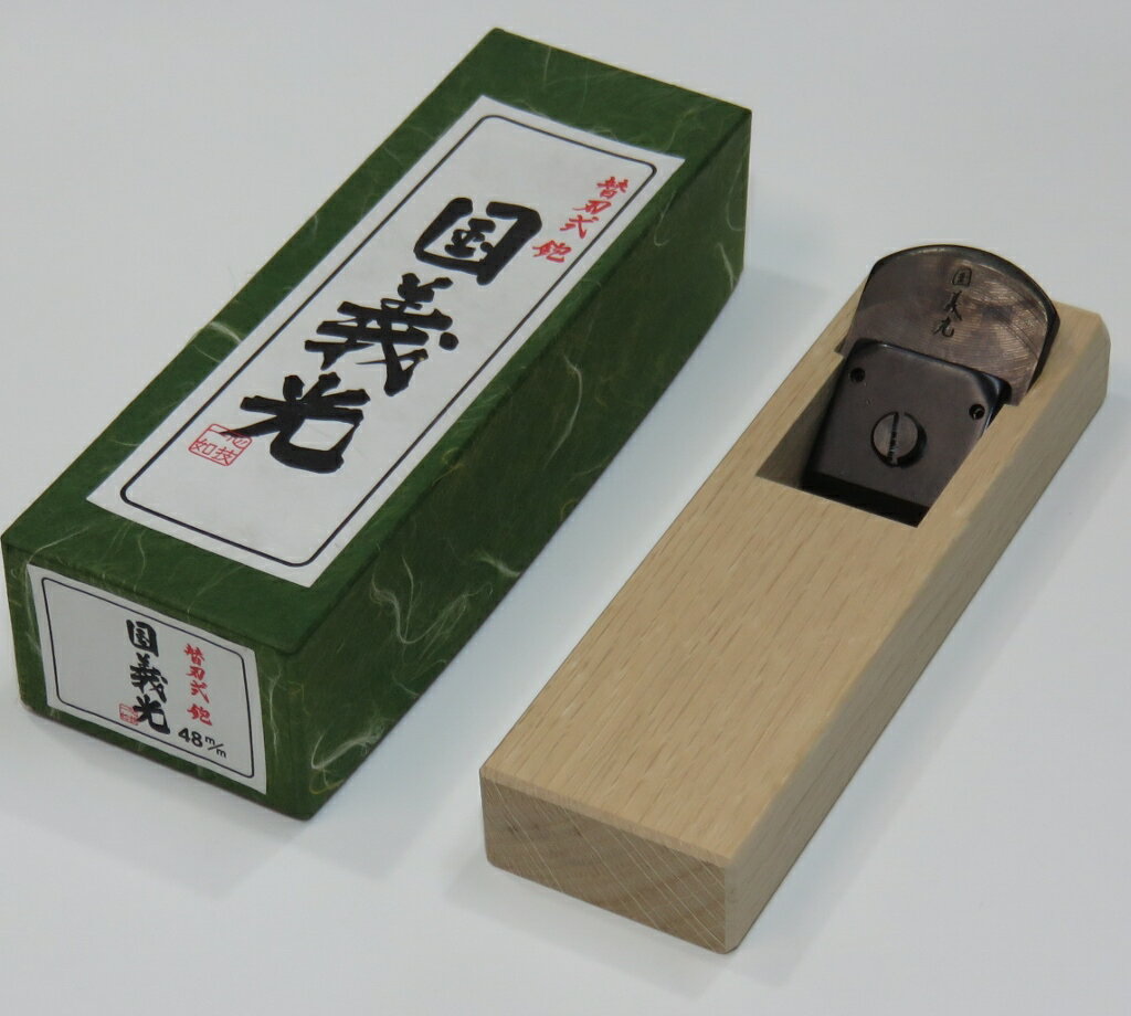 替え刃式カンナ 鉋 国義光 楽天市場】丸政 国義光 替刃式 高級鉋 | 価格比較 - 商品価格ナビ