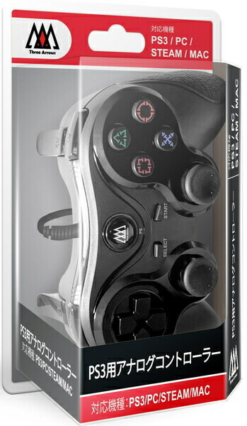 SEGA - バーチャスティック ハイグレード（PS3） セガ、不具合が見つかり販売中止していたPS3用コントローラ