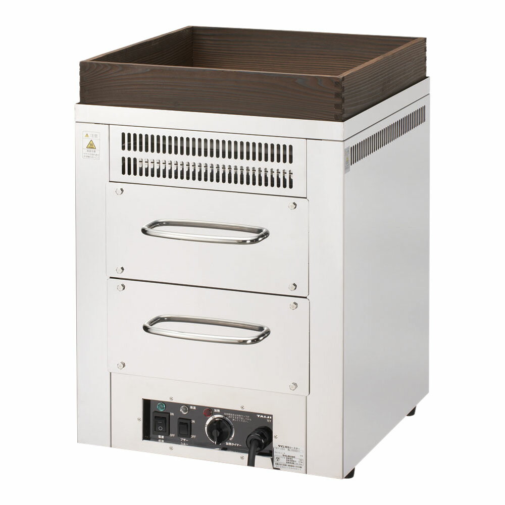 楽天市場】サンタ 卓上ガスロースター小虎 BT-4R(13A) | 価格比較