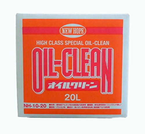 new hope ニューホープ エンジン廻り油焼汚れ落とし オイルクリーン   nh10-20